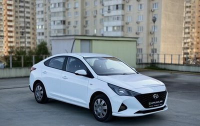 Hyundai Solaris II рестайлинг, 2020 год, 840 000 рублей, 1 фотография
