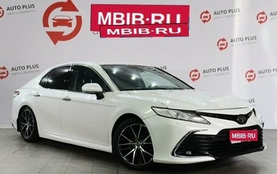 Toyota Camry, 2021 год, 3 195 000 рублей, 1 фотография