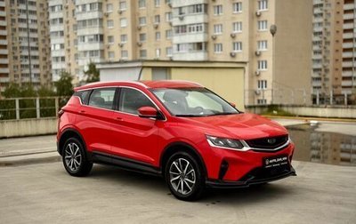Geely Coolray I, 2022 год, 1 260 000 рублей, 1 фотография