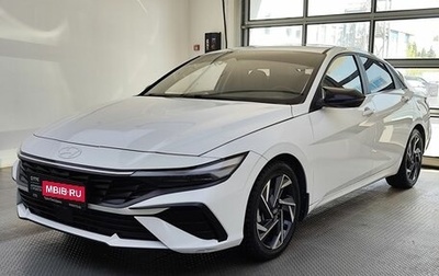 Hyundai Elantra, 2023 год, 2 205 000 рублей, 1 фотография
