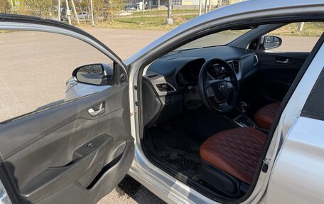 Hyundai Solaris II рестайлинг, 2018 год, 760 000 рублей, 12 фотография