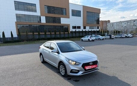 Hyundai Solaris II рестайлинг, 2018 год, 760 000 рублей, 2 фотография