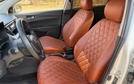 Hyundai Solaris II рестайлинг, 2018 год, 760 000 рублей, 13 фотография