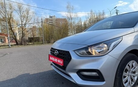 Hyundai Solaris II рестайлинг, 2018 год, 760 000 рублей, 9 фотография