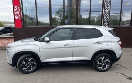 Hyundai Creta, 2021 год, 1 990 000 рублей, 2 фотография