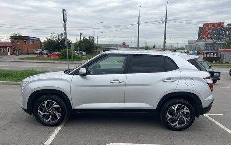 Hyundai Creta, 2021 год, 1 990 000 рублей, 9 фотография