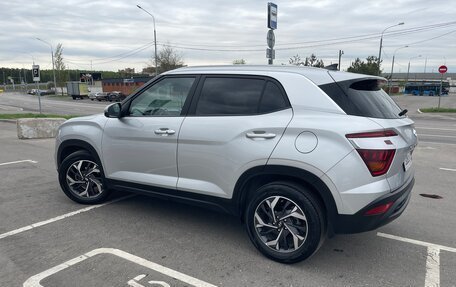 Hyundai Creta, 2021 год, 1 990 000 рублей, 8 фотография