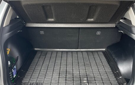 Hyundai Creta, 2021 год, 1 990 000 рублей, 14 фотография