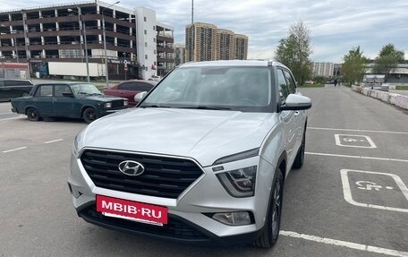 Hyundai Creta, 2021 год, 1 990 000 рублей, 40 фотография