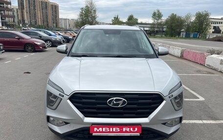 Hyundai Creta, 2021 год, 1 990 000 рублей, 38 фотография