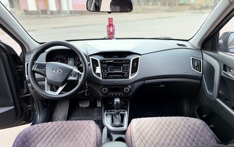 Hyundai Creta I рестайлинг, 2018 год, 1 650 000 рублей, 6 фотография