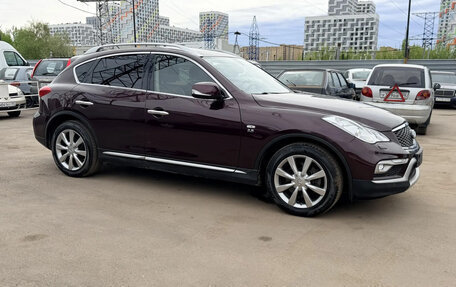 Infiniti QX50 I рестайлинг, 2016 год, 1 900 000 рублей, 2 фотография