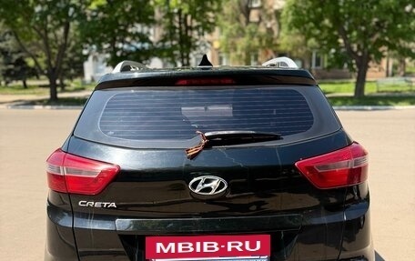 Hyundai Creta I рестайлинг, 2018 год, 1 650 000 рублей, 4 фотография