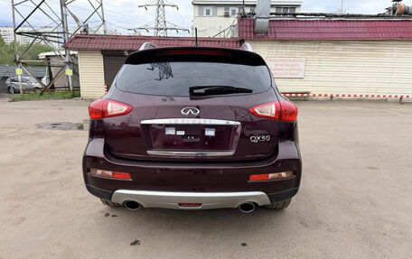 Infiniti QX50 I рестайлинг, 2016 год, 1 900 000 рублей, 11 фотография