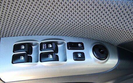 KIA Sportage II, 2010 год, 779 000 рублей, 11 фотография