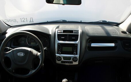 KIA Sportage II, 2010 год, 779 000 рублей, 8 фотография
