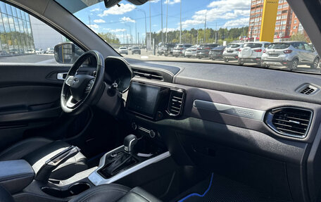 Chery Tiggo 4 I рестайлинг, 2020 год, 1 399 800 рублей, 11 фотография