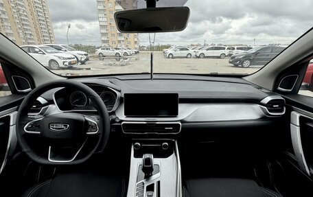 Geely Coolray I, 2022 год, 1 260 000 рублей, 7 фотография