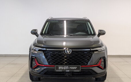Changan CS35 Plus, 2023 год, 1 845 000 рублей, 2 фотография