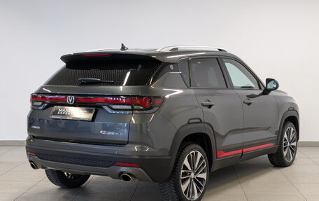 Changan CS35 Plus, 2023 год, 1 845 000 рублей, 5 фотография