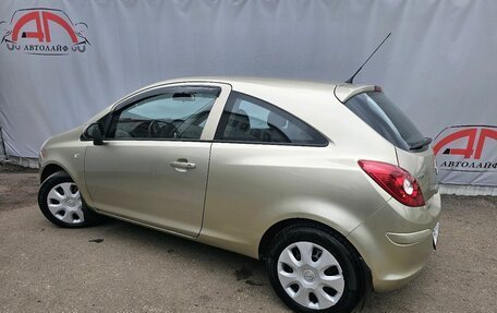 Opel Corsa D, 2008 год, 329 000 рублей, 2 фотография
