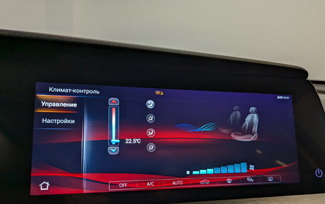 Changan CS35 Plus, 2023 год, 1 845 000 рублей, 27 фотография