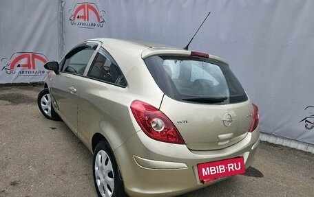 Opel Corsa D, 2008 год, 329 000 рублей, 6 фотография