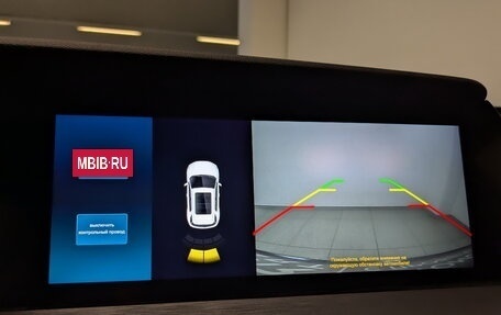 Changan CS35 Plus, 2023 год, 1 845 000 рублей, 26 фотография