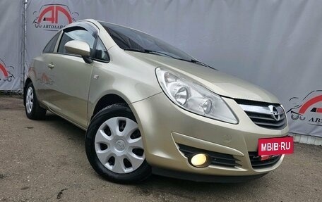 Opel Corsa D, 2008 год, 329 000 рублей, 3 фотография