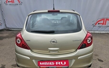 Opel Corsa D, 2008 год, 329 000 рублей, 7 фотография