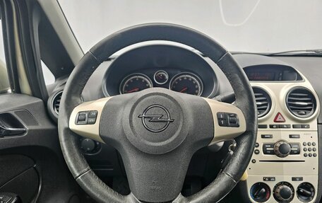 Opel Corsa D, 2008 год, 329 000 рублей, 14 фотография