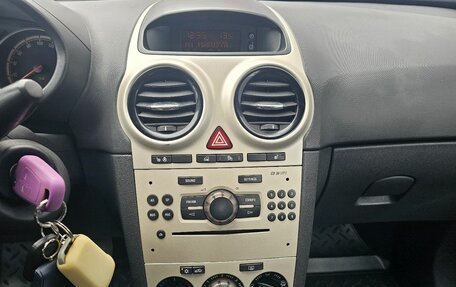 Opel Corsa D, 2008 год, 329 000 рублей, 15 фотография