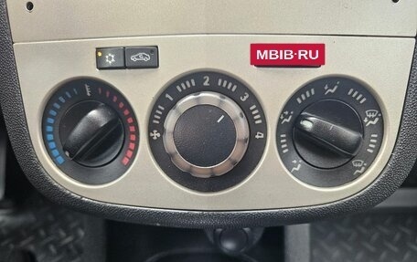 Opel Corsa D, 2008 год, 329 000 рублей, 17 фотография