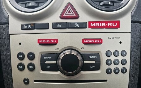Opel Corsa D, 2008 год, 329 000 рублей, 16 фотография