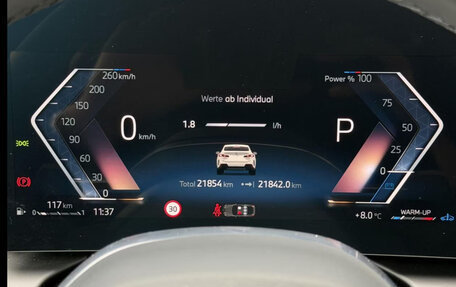 BMW 2 серия, 2025 год, 4 535 746 рублей, 11 фотография