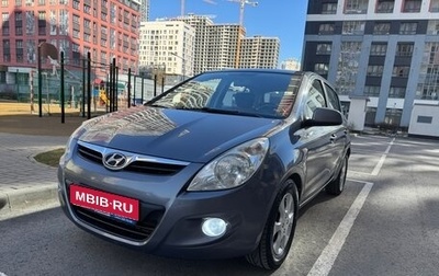 Hyundai i20 IB рестайлинг, 2010 год, 520 000 рублей, 1 фотография