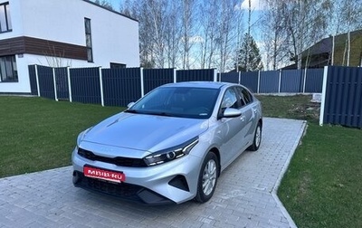 KIA Cerato IV, 2021 год, 2 095 000 рублей, 1 фотография