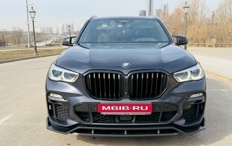 BMW X5, 2021 год, 7 650 000 рублей, 2 фотография