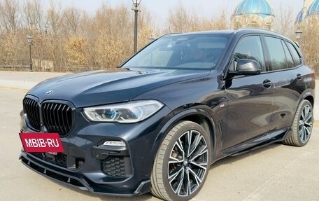BMW X5, 2021 год, 7 650 000 рублей, 3 фотография