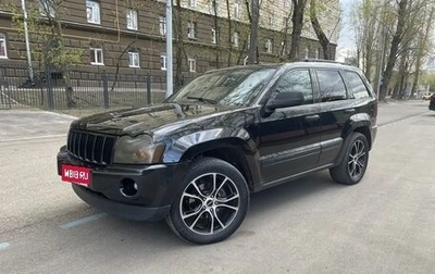 Jeep Grand Cherokee, 2004 год, 1 000 000 рублей, 1 фотография