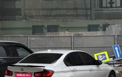 BMW 3 серия, 2013 год, 1 200 000 рублей, 1 фотография