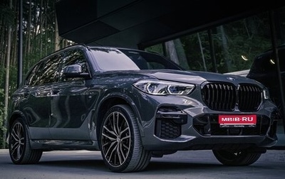 BMW X5, 2022 год, 10 500 000 рублей, 1 фотография