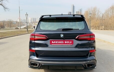 BMW X5, 2021 год, 7 650 000 рублей, 5 фотография