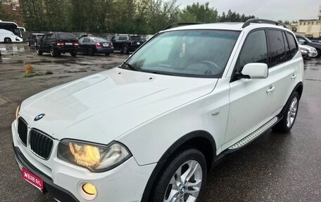 BMW X3, 2009 год, 850 000 рублей, 1 фотография