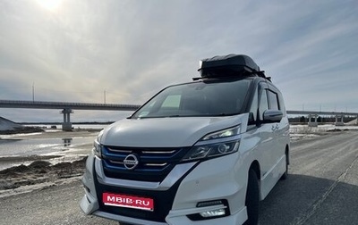Nissan Serena IV, 2018 год, 2 550 000 рублей, 1 фотография