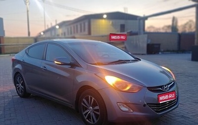 Hyundai Elantra V, 2011 год, 980 000 рублей, 1 фотография