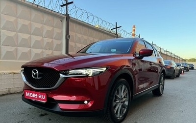 Mazda CX-5 II, 2020 год, 3 000 000 рублей, 1 фотография