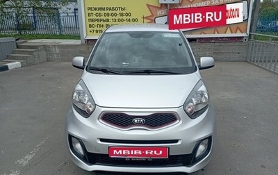 KIA Picanto II, 2014 год, 860 000 рублей, 1 фотография