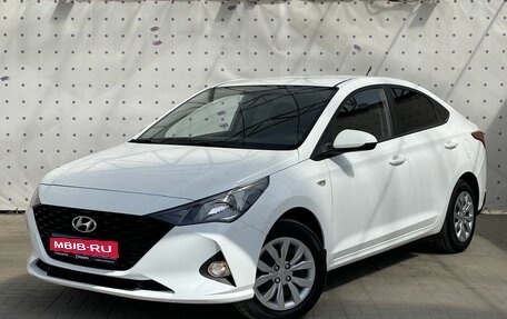Hyundai Solaris II рестайлинг, 2020 год, 1 650 000 рублей, 1 фотография