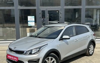 KIA Rio IV, 2018 год, 1 690 000 рублей, 1 фотография